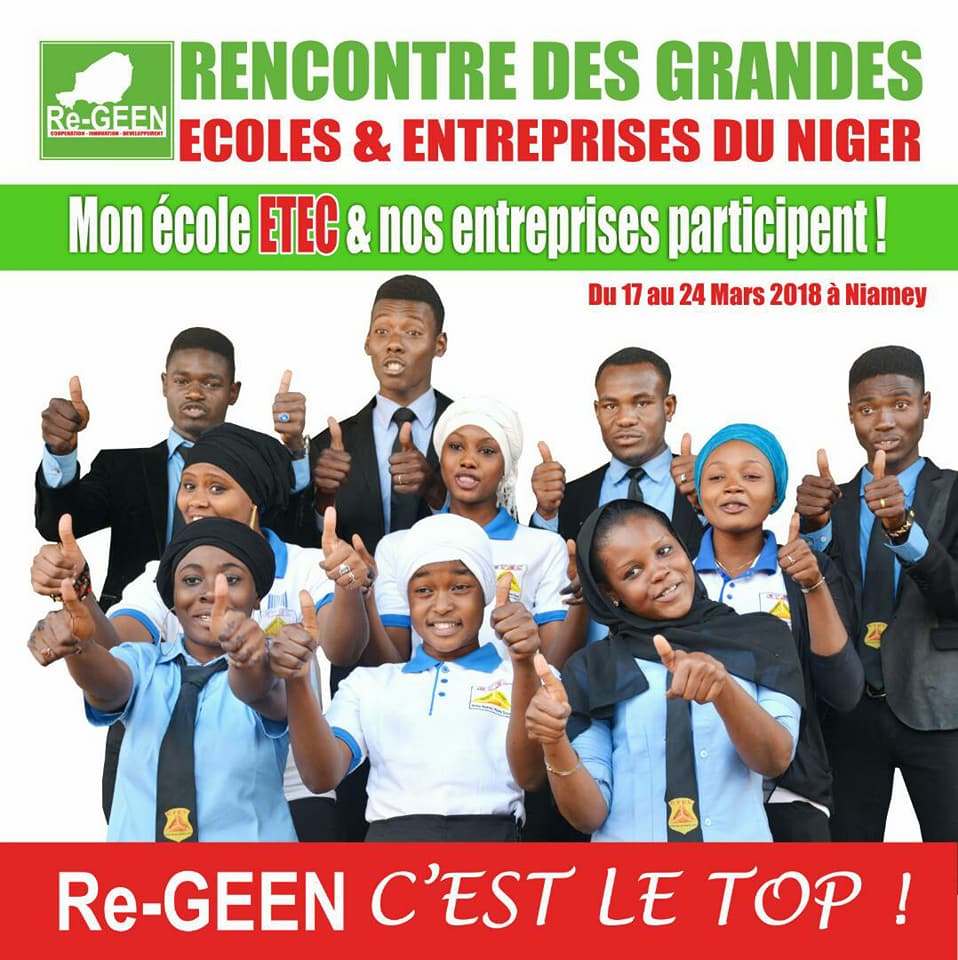 INVITATION GRADUATION 2022